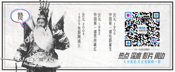 威尼斯艾美獎設想師打造 《甜睡魔咒2》曝服化道看點圖(圖4)