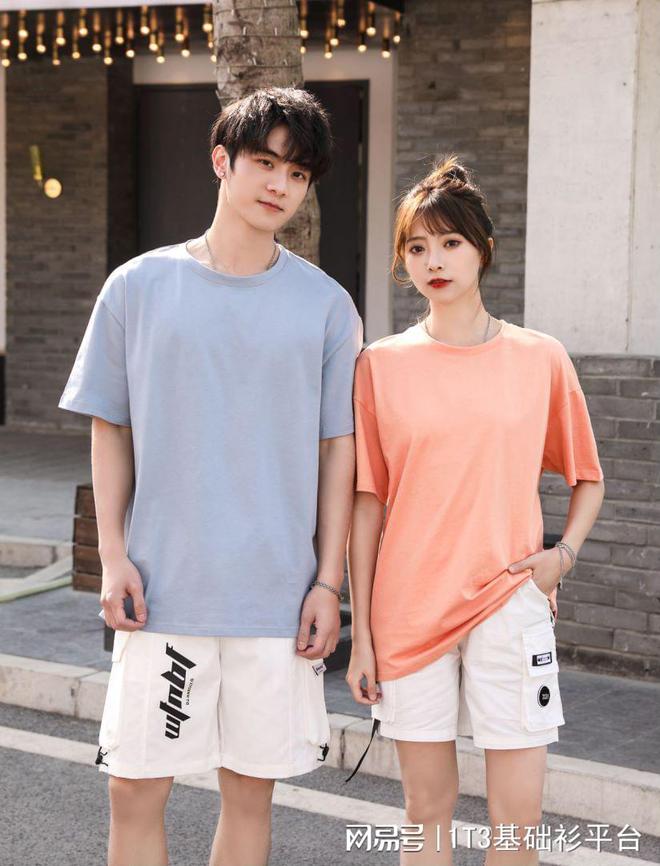高端服裝設(shè)計(jì)事情服定制：本性化設(shè)想滿意你的專業(yè)需求(圖2)