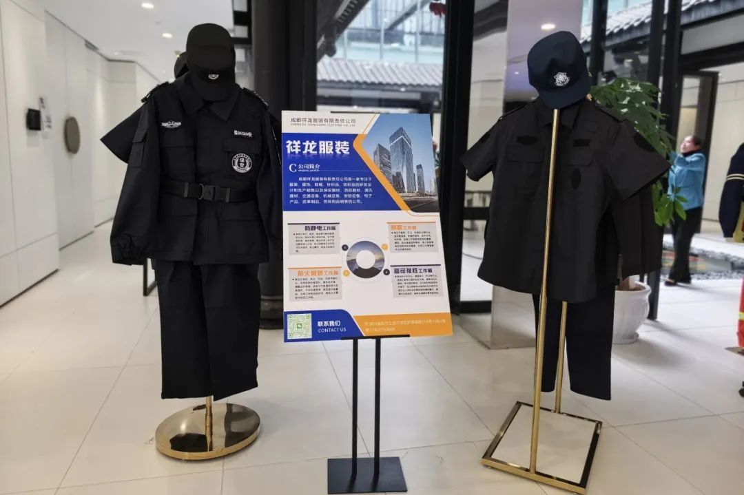 37000Cm威尼斯“立園滿園”精準(zhǔn)對接！6家“彭州造”工裝消費(fèi)企業(yè)表態(tài)成都會(huì)工(圖7)