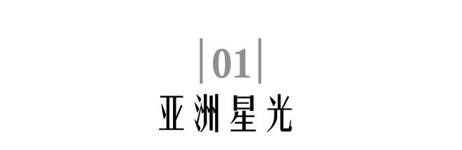 37000vip威尼斯本年的Met Gala怎樣就成了“最無(wú)聊”的一屆？(圖6)