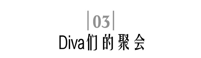 37000vip威尼斯本年的Met Gala怎樣就成了“最無(wú)聊”的一屆？(圖20)
