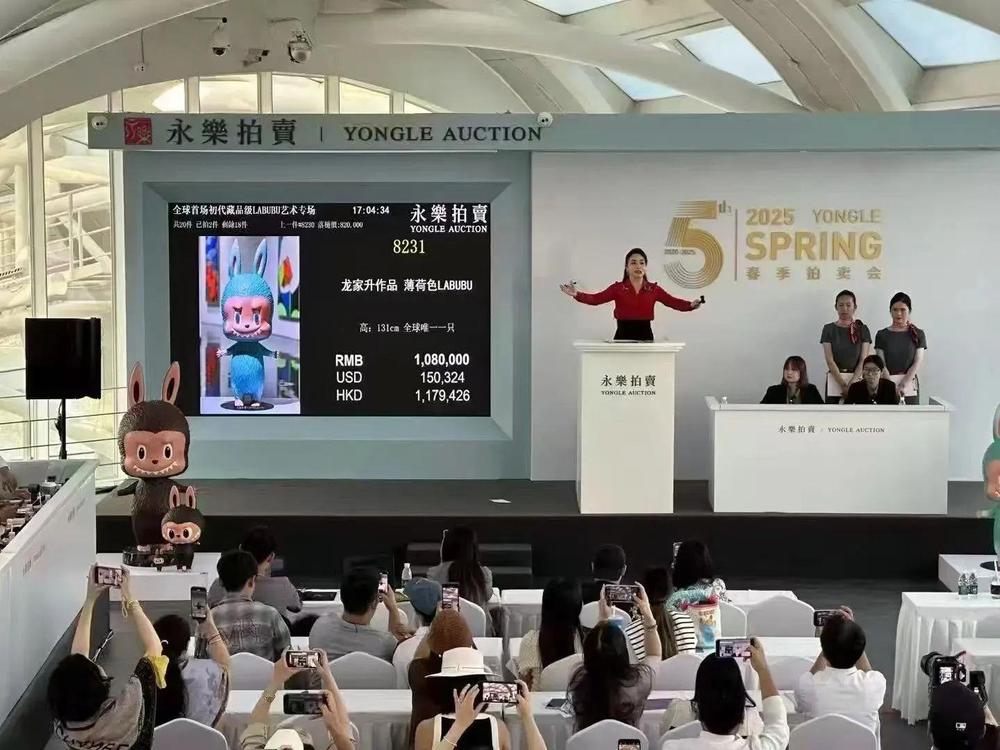 37000Cm威尼斯官方LABUBU一只難求！中國潮玩何故潮向天下？(圖2)