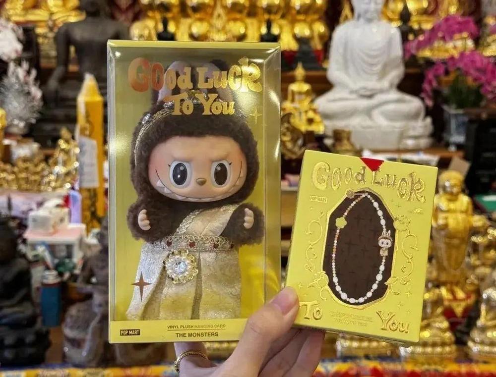 37000Cm威尼斯官方LABUBU一只難求！中國潮玩何故潮向天下？(圖8)