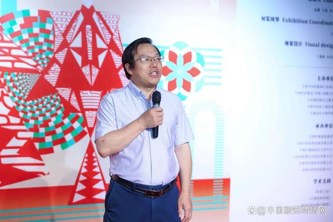 37000Cm威尼斯官方白玫瑰·2025天下紡織打扮時髦與科技立異大會勝利舉行(圖5)