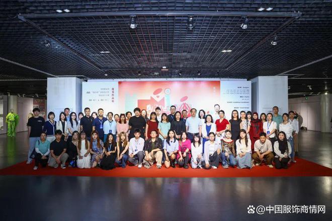 37000Cm威尼斯官方白玫瑰·2025天下紡織打扮時髦與科技立異大會勝利舉行(圖3)