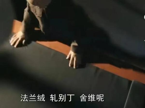 職業(yè)裝定制局部導(dǎo)航