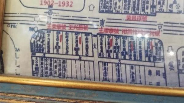 職業(yè)裝定制局部導(dǎo)航(圖3)