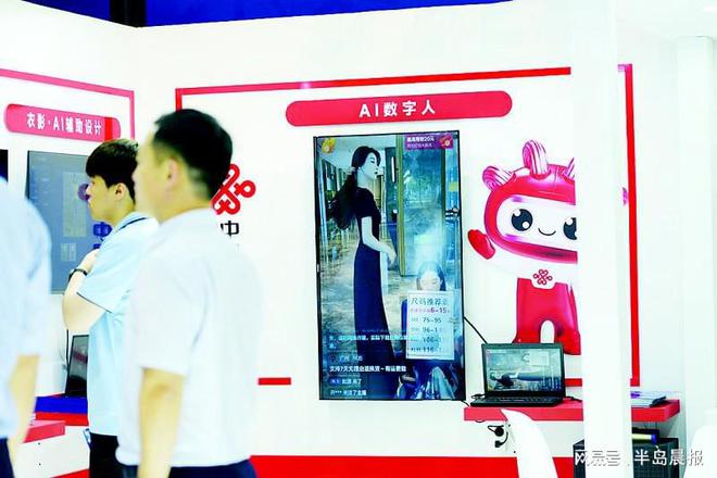 工作服定制150多個(gè)品牌表態(tài)！周末來逛服博會