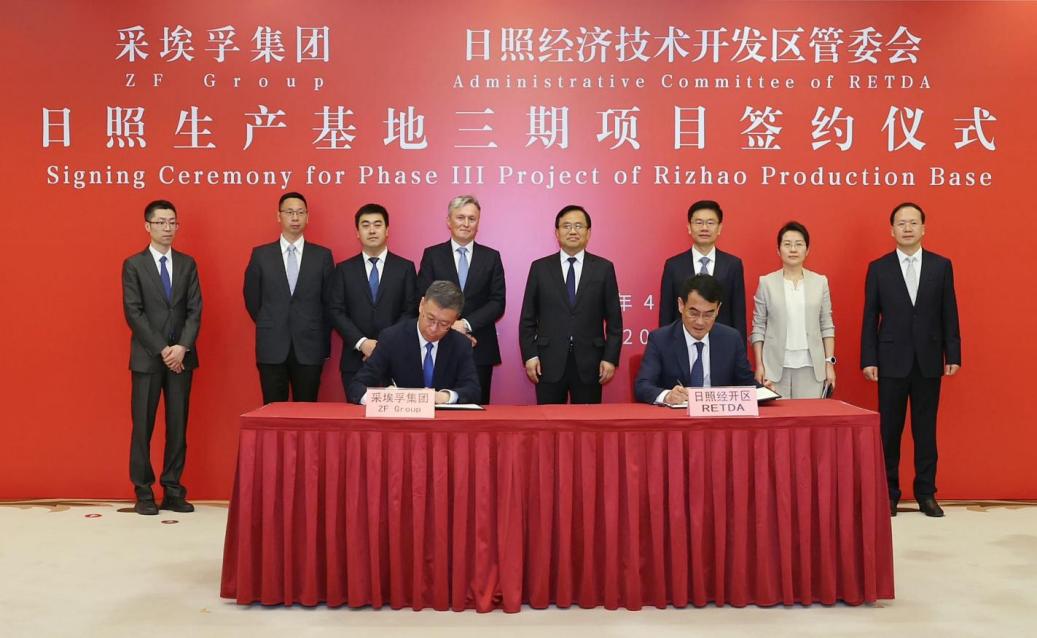 威尼斯ZF LIFETEC在山東日照啟動(dòng)一體成型寧靜氣囊袋項(xiàng)目2027年量產(chǎn)