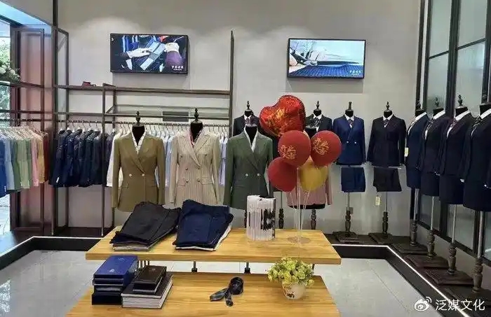 西裝襯衫雅都衣飾斬獲“2025中國打扮高端定制十大品牌”引領(lǐng)打扮定制新標(biāo)桿
